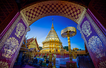 City, Culture & Beach