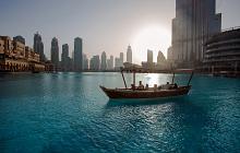 Dubai & Seychelles Honeymoon