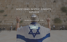 Inside Israel in Style