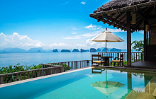 Koh Yao Noi