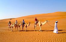 Oman & Thailand Honeymoon Combination