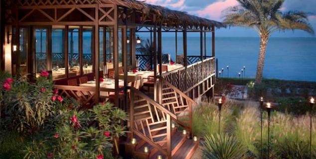 Al Bahar Seafood Restaurant