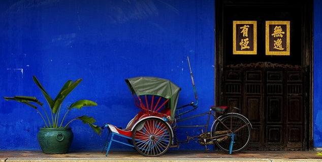 Cheong Fatt Tze Style