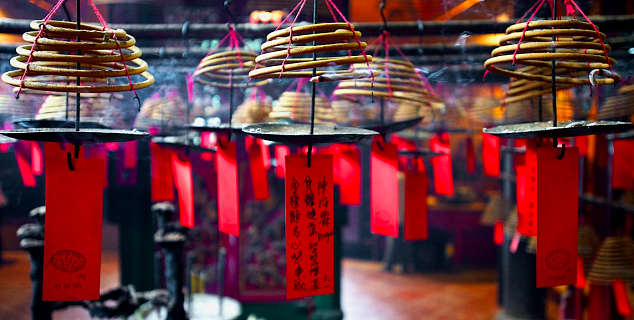 Chinese Temple, Hong Kong