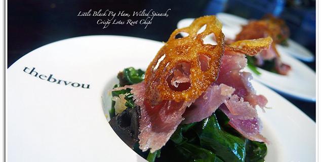 Crispy Lotus, Ham, Spinach
