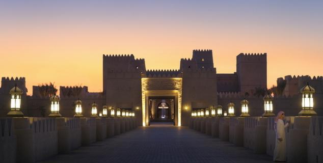 Flamelit Resort Bridge Entrance