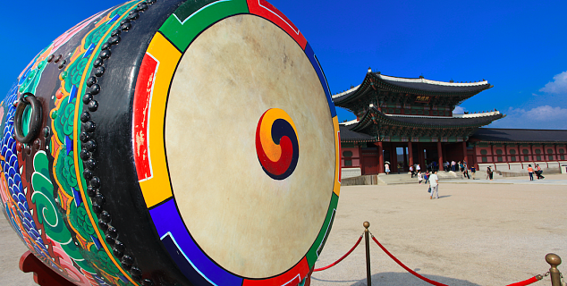Gyeongbokgung Palace, Seoul