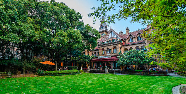 Hengshan Moller Villa