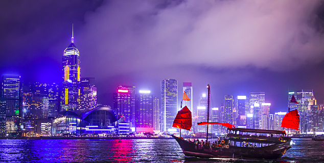 Hong Kong Harbour
