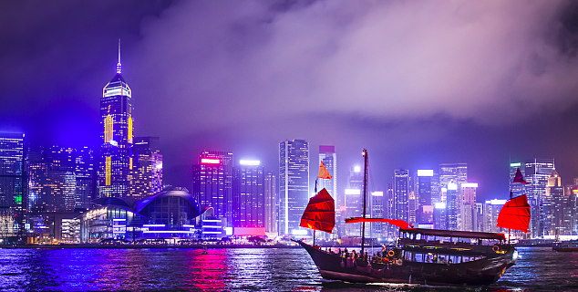 Hong Kong Harbour