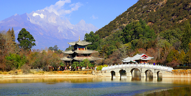 Jade Dragon Mountain