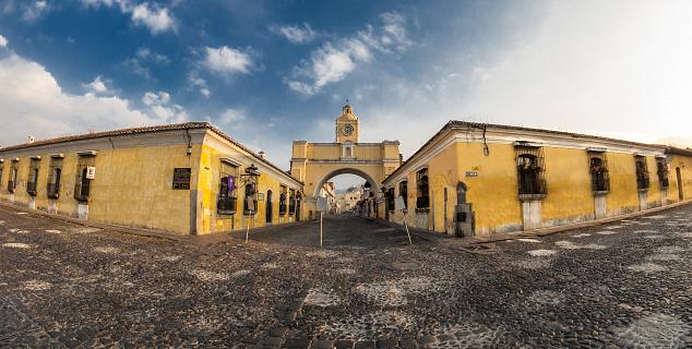 La Antigua Guatemala