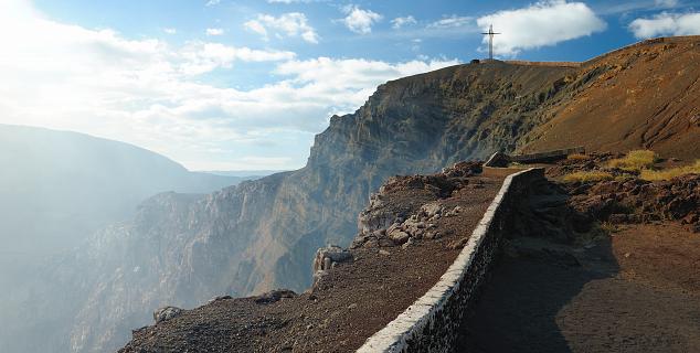 Masaya Volcano