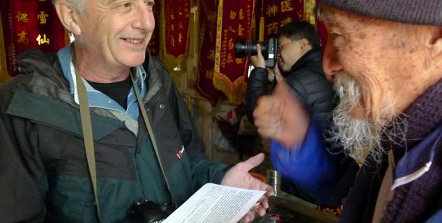 Michael Freeman Photographer