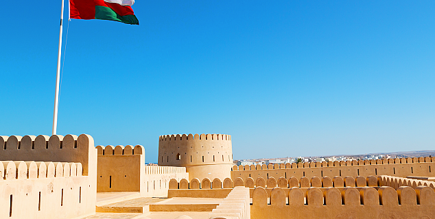 Omani Forts