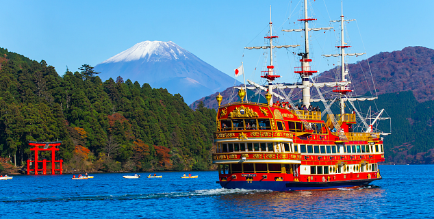 Pirate Ship, Mount Fuji
