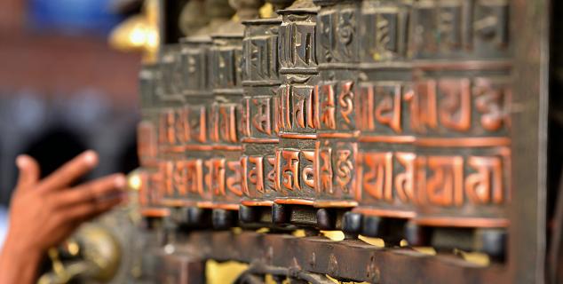 Prayer Wheels, Bhutan