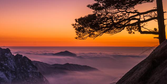 Sea of Clouds, Huangshan