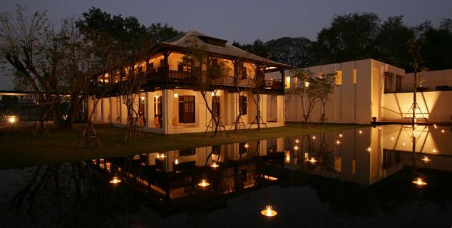 Service 1921 Restaurant