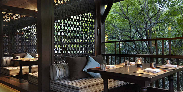 Service 1921 Restaurant