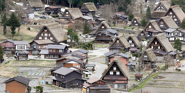 Shirakawa-go
