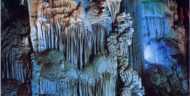 Stalactites, Phong Nha