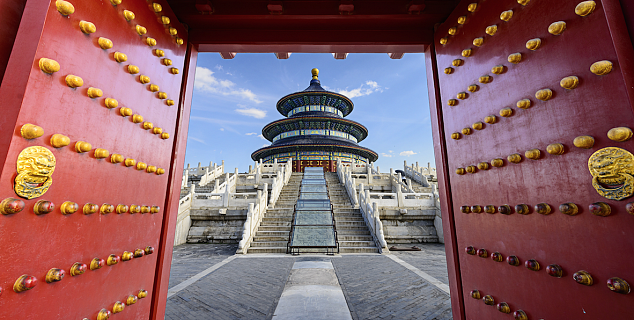 Temple of Heaven, Beijing