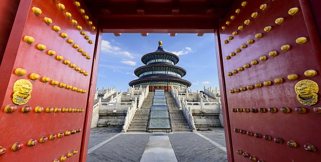 Temple of Heaven, Beijing