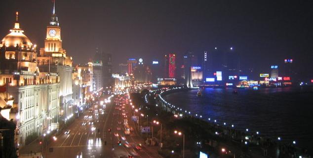 The Bund at night