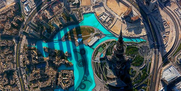 View from Burj Khalifa