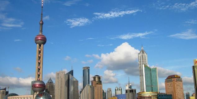 View of Pudong